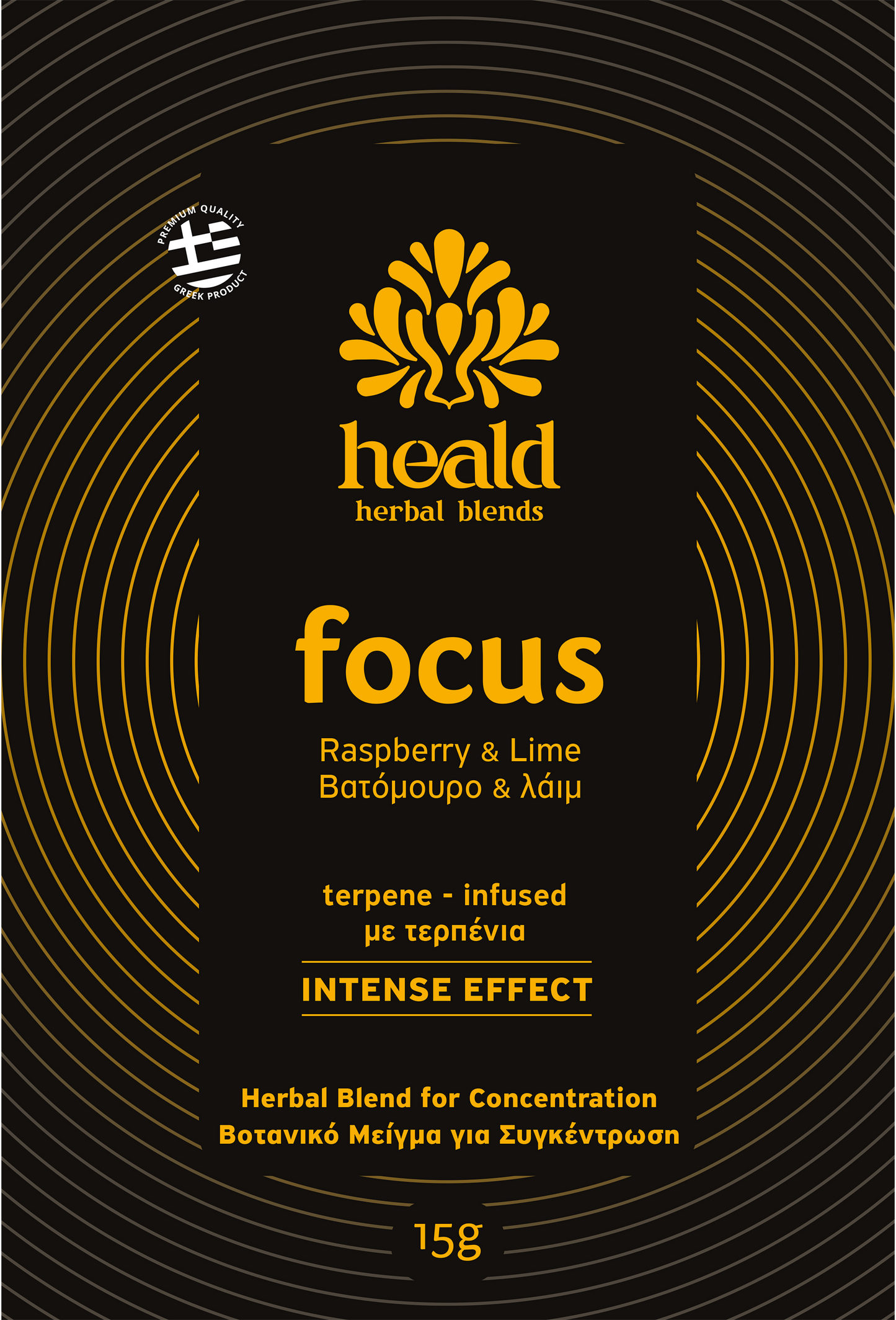Heald Focus Βοτανικο Μειγμα