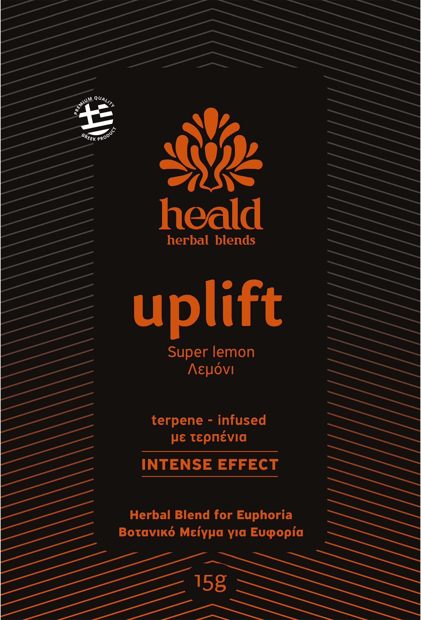 Heald Uplift Βοτανικο Μειγμα