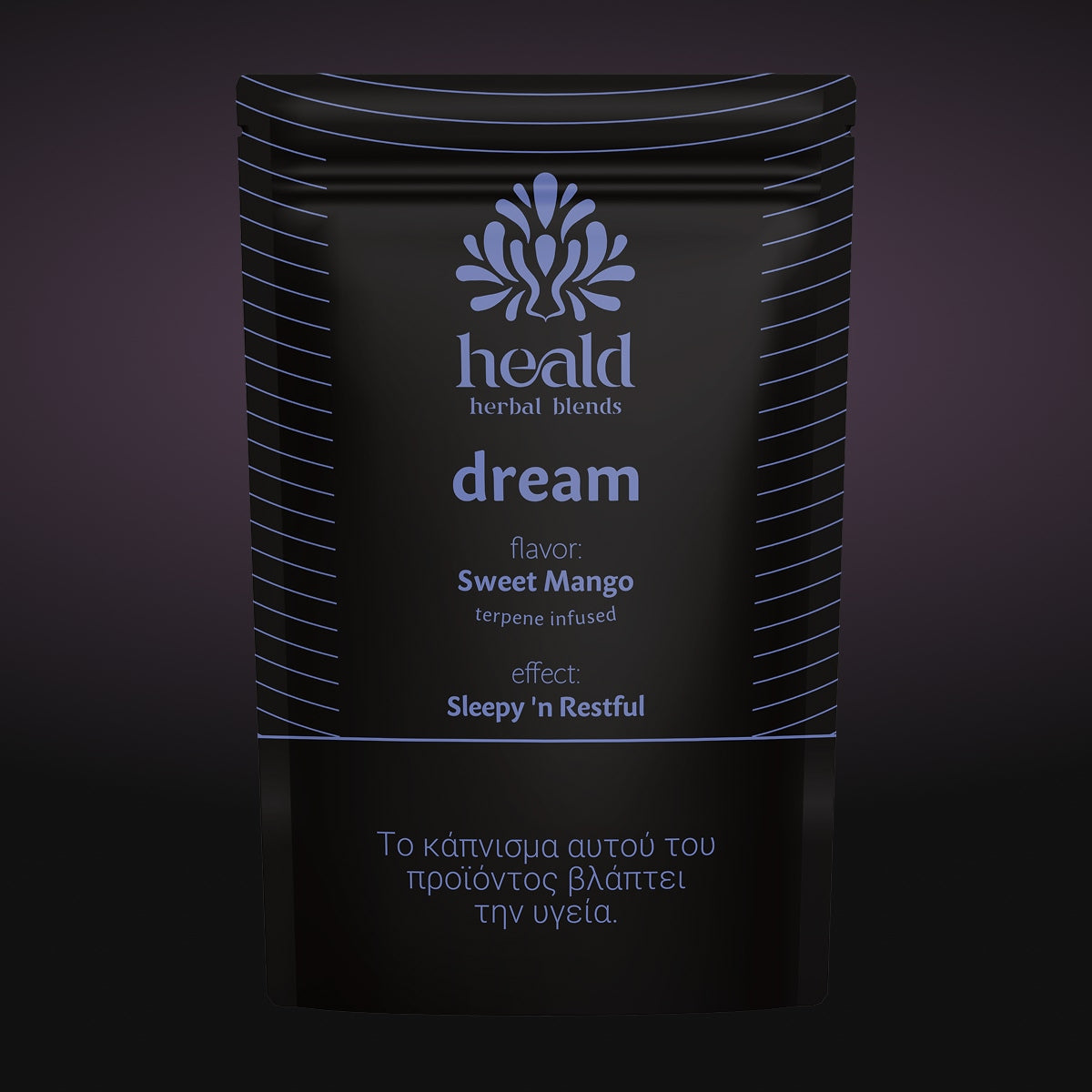 Heald Dream Καπνιστο Βοτανικο Μειγμα