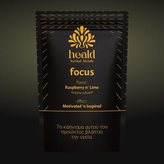 Heald Focus Καπνιστo Βoτανικο Μειγμα