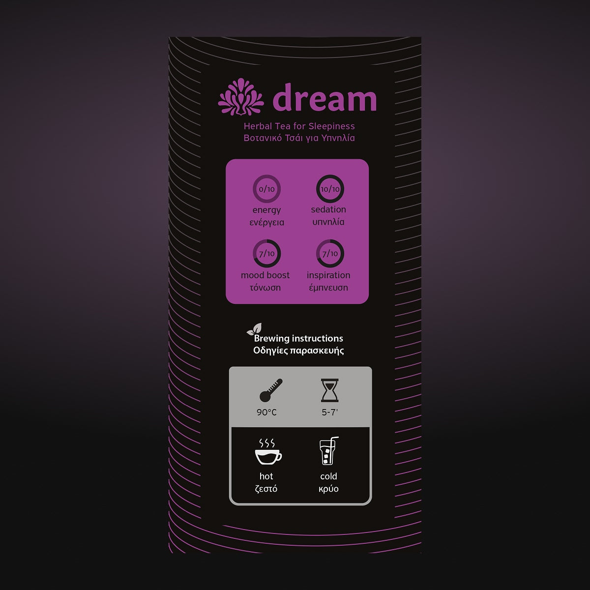 Heald Dream | 20 Herbal Tea Bags