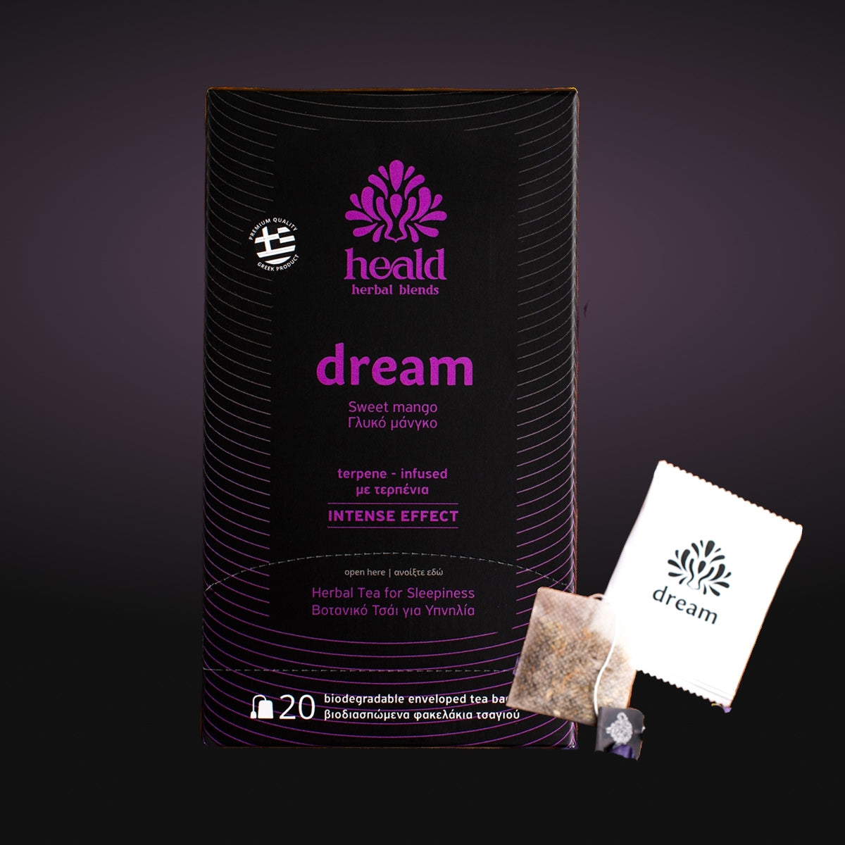 Heald Dream | 20 φακελακια βοτανων