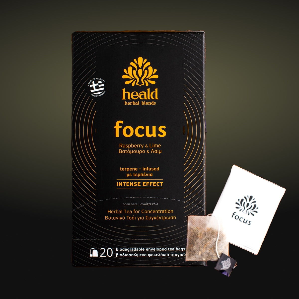 Heald Focus | 20 φακελακια βοτανων