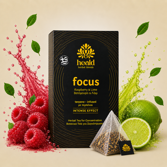 Heald Focus | 20 φακελακια βοτανων