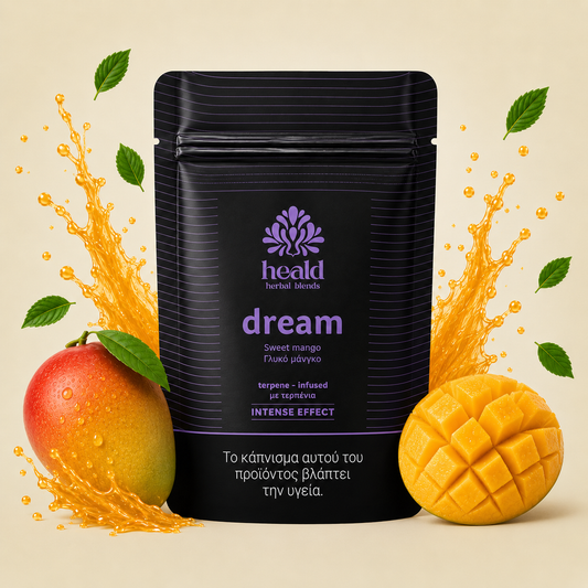 Heald Dream Smοkable