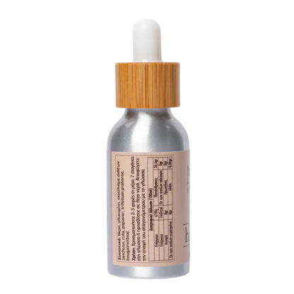 HAPPY PET ANNAS REMEDIES