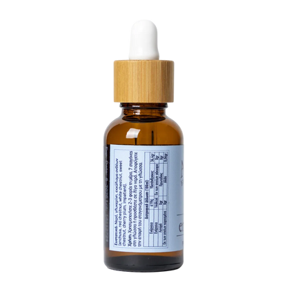 ENJOY SLEEP ANNA's EMOTION REMEDIES