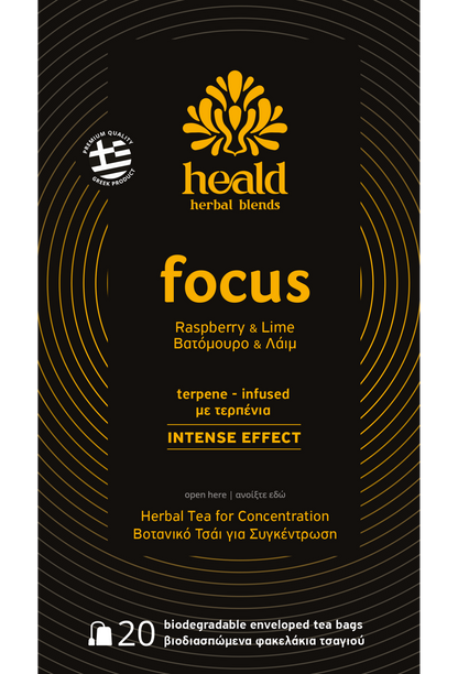 Heald Focus | 20 φακελακια βοτανων