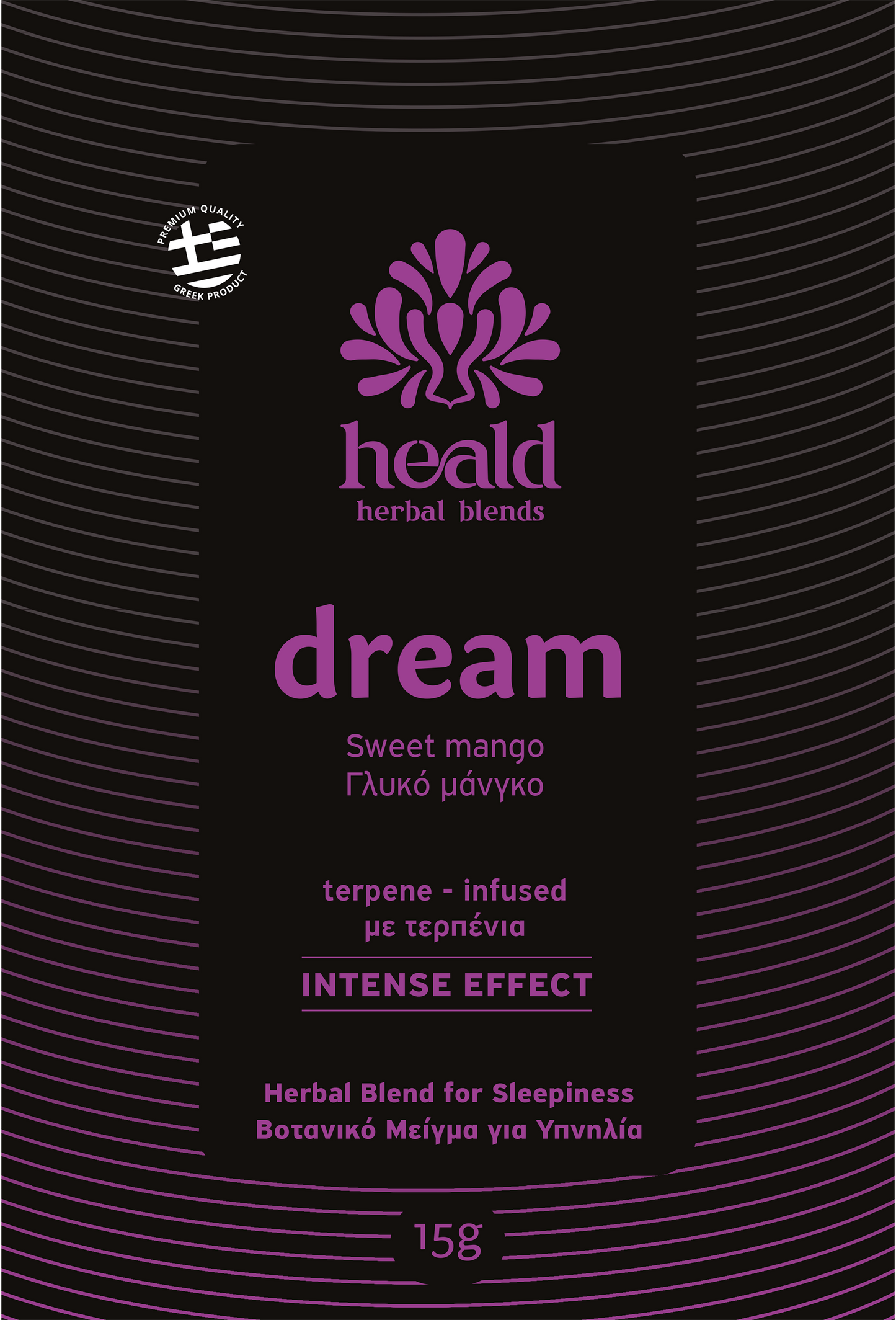 Heald Dream Herbal Blend