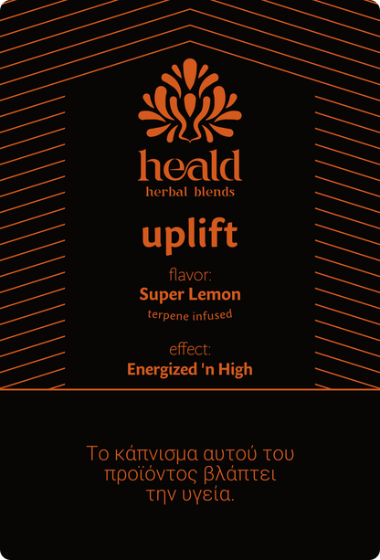 Heald Uplift Smokable