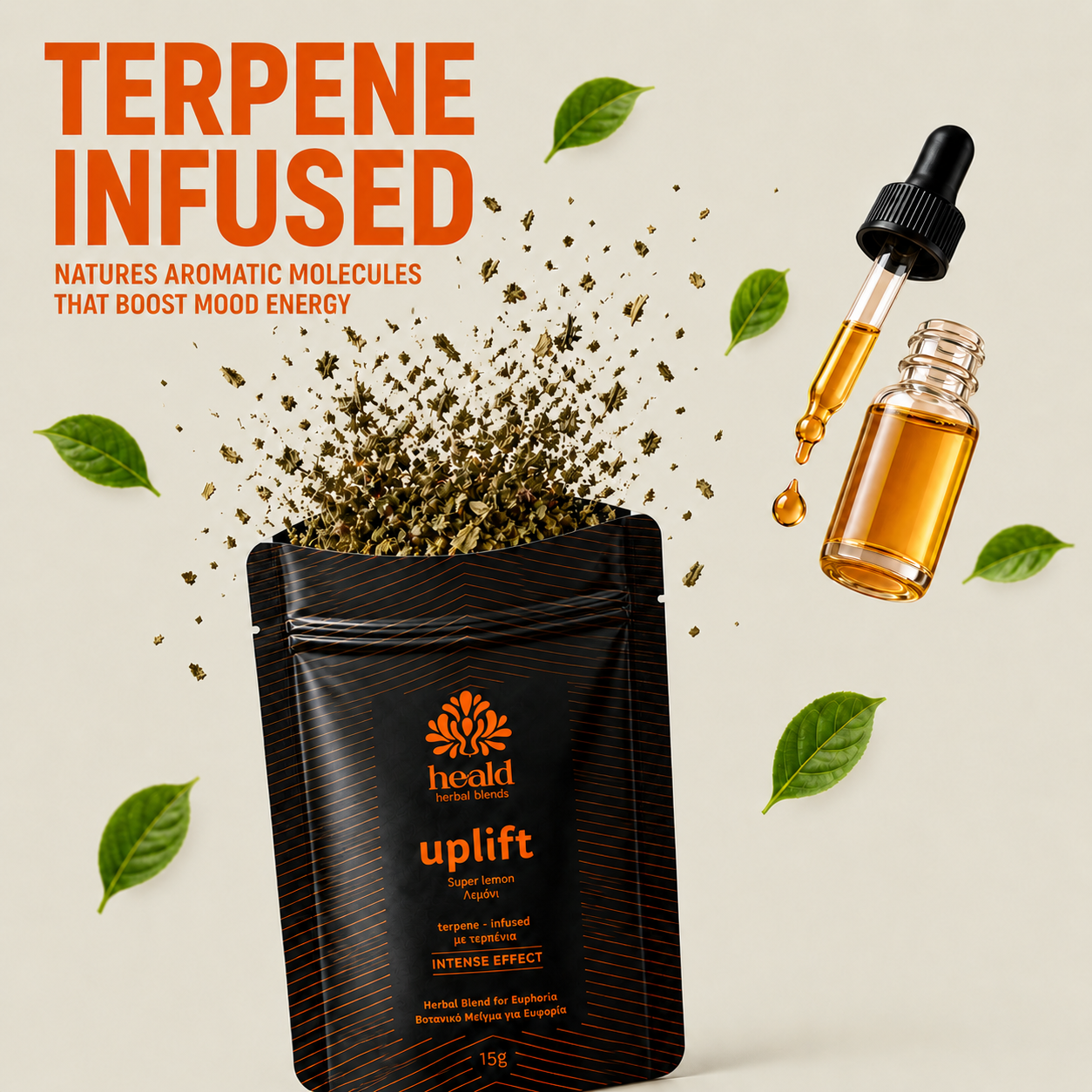 Heald Uplift Βοτανικο Μειγμα 