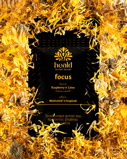 Heald Focus Καπνιστo Βoτανικο Μειγμα