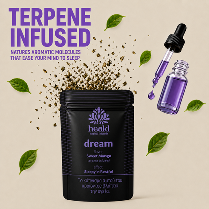 Heald Dream Καπνιστo Βοτανικo Μειγμα