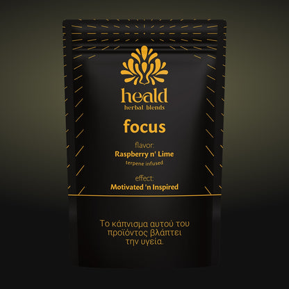 Heald Focus Καπνιστο Βοτανικο Μειγμα