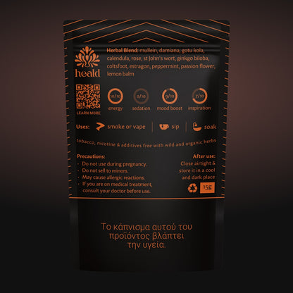 Heald Uplift Smokable