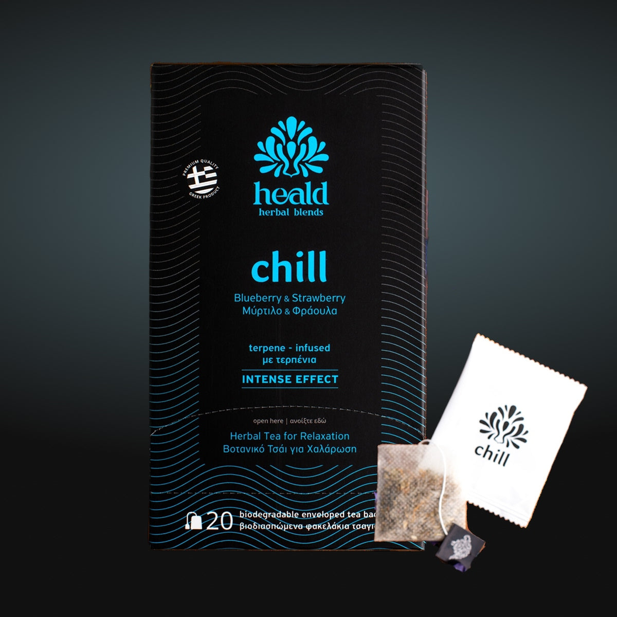 Heald Chill | 20 φακελακια βοτανων