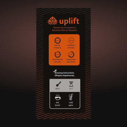 Heald Uplift | 20 φακελακια βοτανων