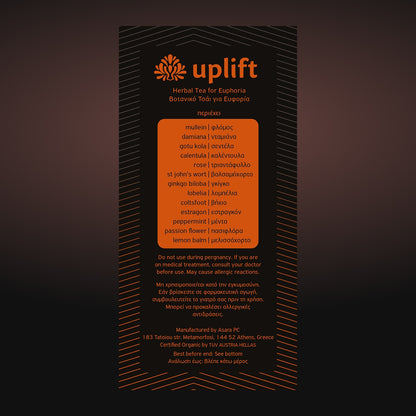 Heald Uplift | 20 φακελακια βοτανων