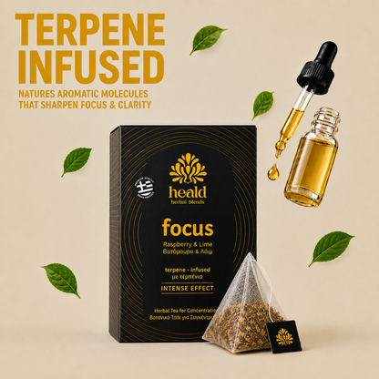 Heald Focus | 20 φακελακια βοτανων